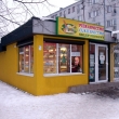 bakery ZAWADA - www.piekarniazawada.pl (16 branded stores)