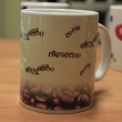 Mug with an individual print.